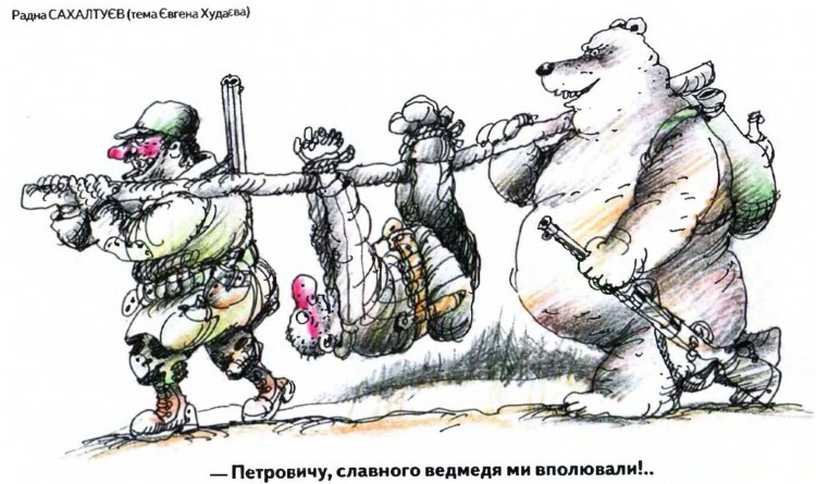 Анекдоти про полювання