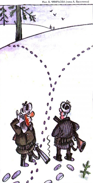 Анекдоти про полювання