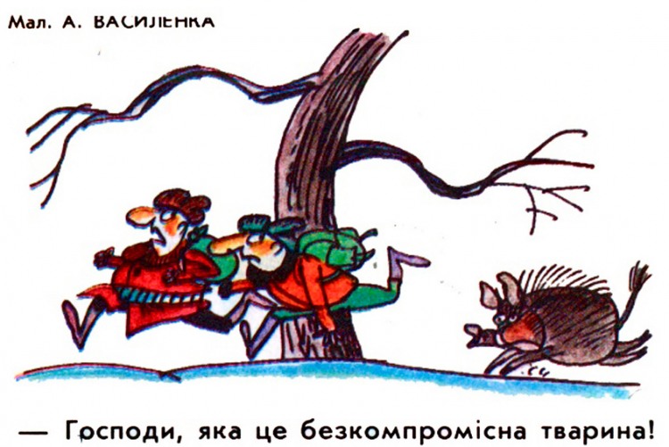 Анекдоти про полювання