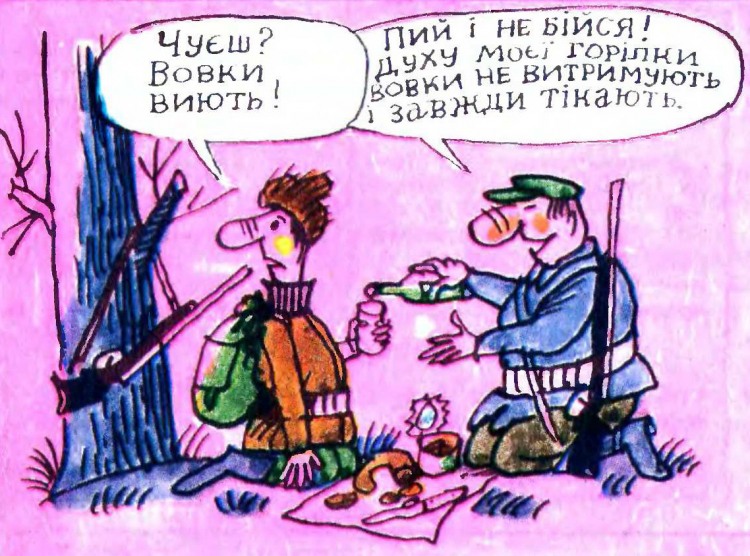 Анекдоти про полювання