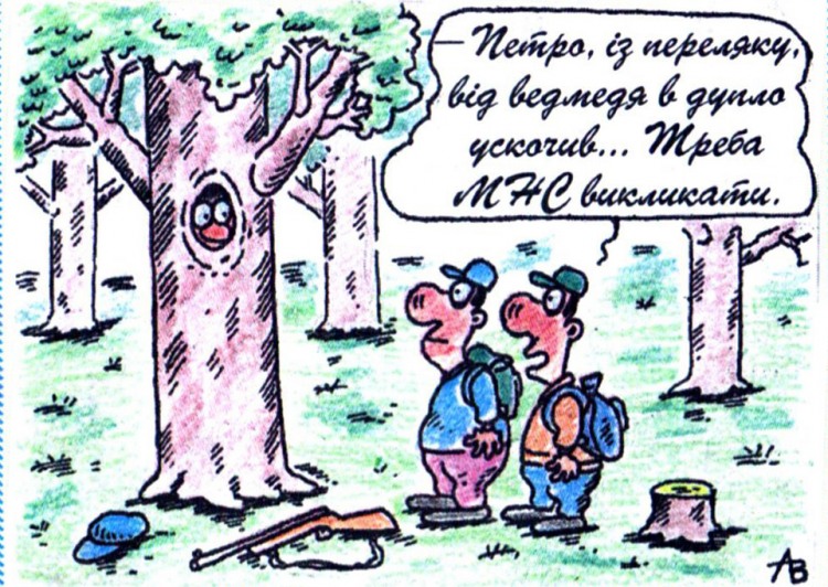 Анекдоти про полювання