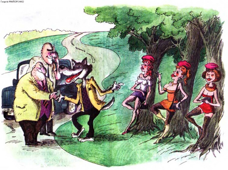 Анекдоти про повій