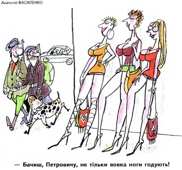 Анекдоти про повій