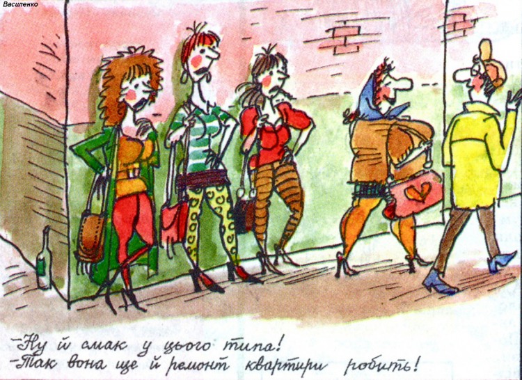 Анекдоти про повій