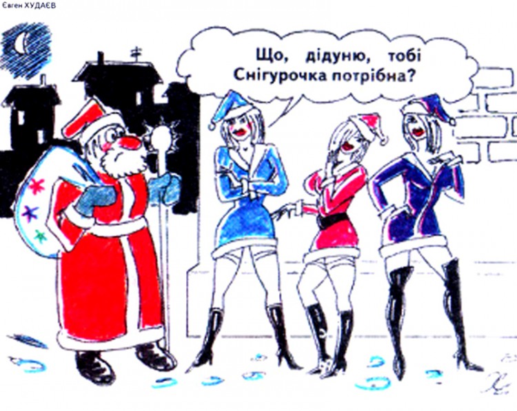 Анекдоти про повій