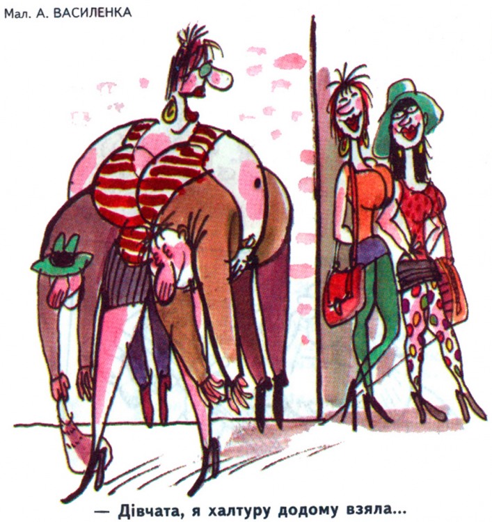 Анекдоти про повій