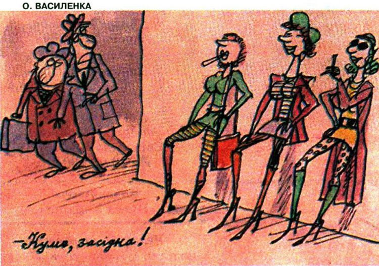 Анекдоти про повій