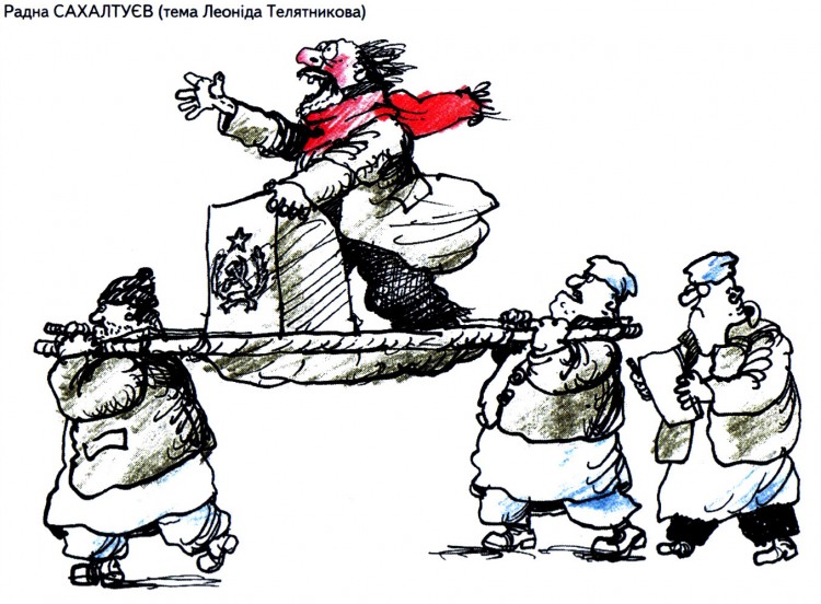 Анекдоти про психіатричну лікарню