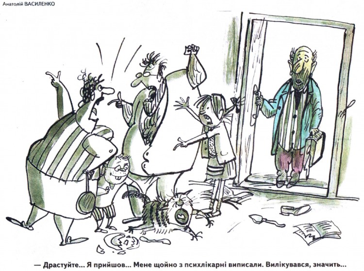 Анекдоти про психіатричну лікарню