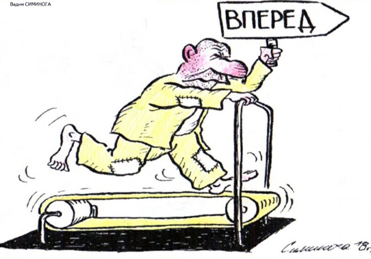 Анекдоти про психіатричну лікарню