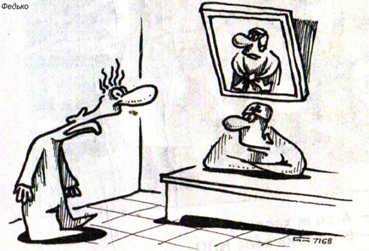 Анекдоти про психіатричну лікарню