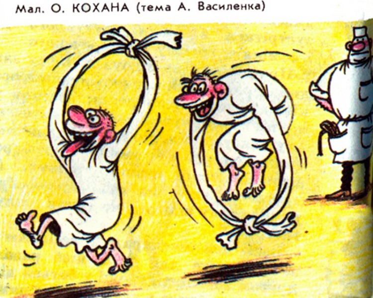 Анекдоти про психіатричну лікарню