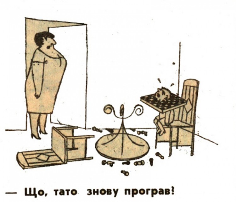 Анекдоти про психіатричну лікарню