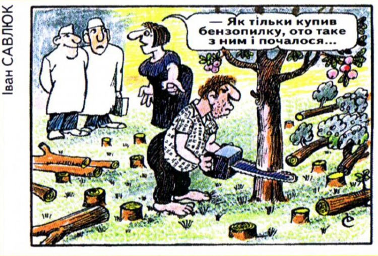 Анекдоти про психіатричну лікарню