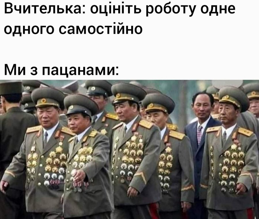 Анекдоти про школу