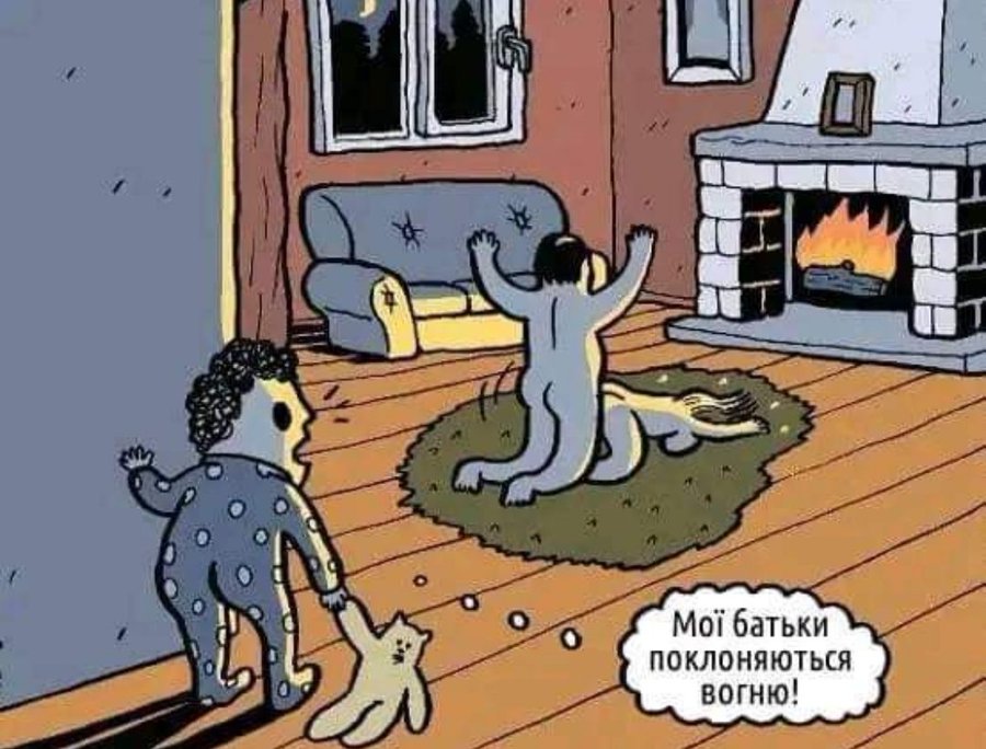 Анекдоти для дорослих