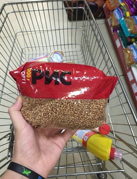 Анекдоти про магазин