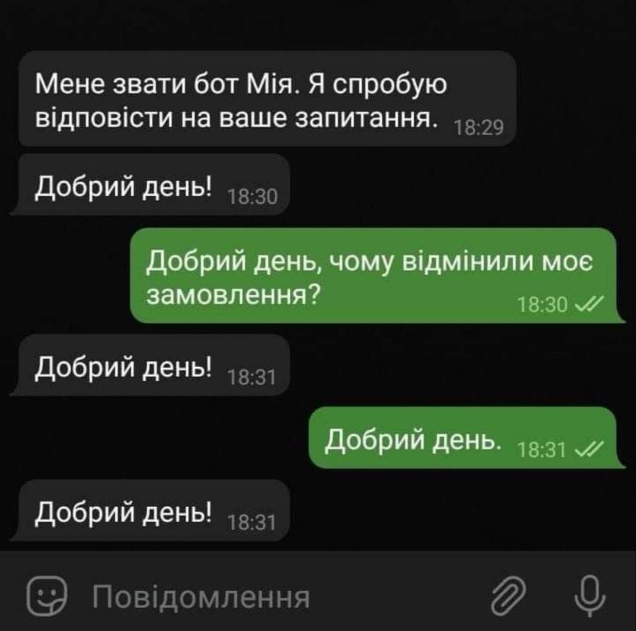 Анекдоти про магазин