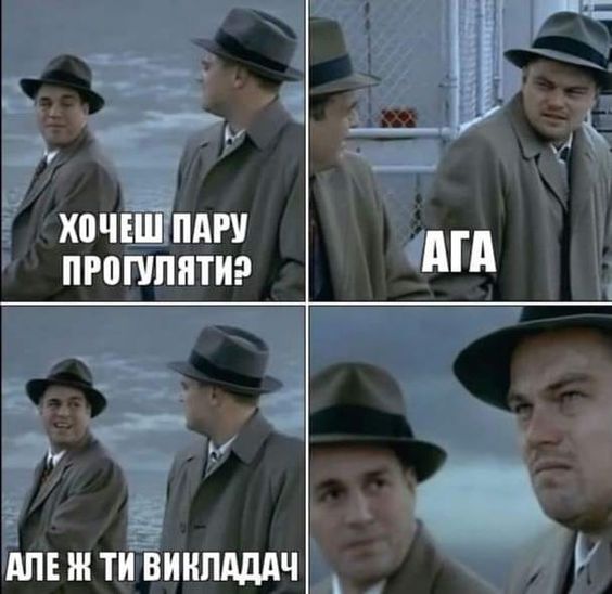 Анекдоти про студентів