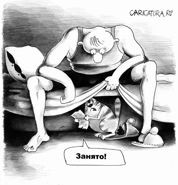 Анекдоти про тварин