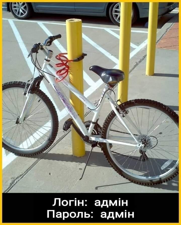 Анекдоти про велосипед