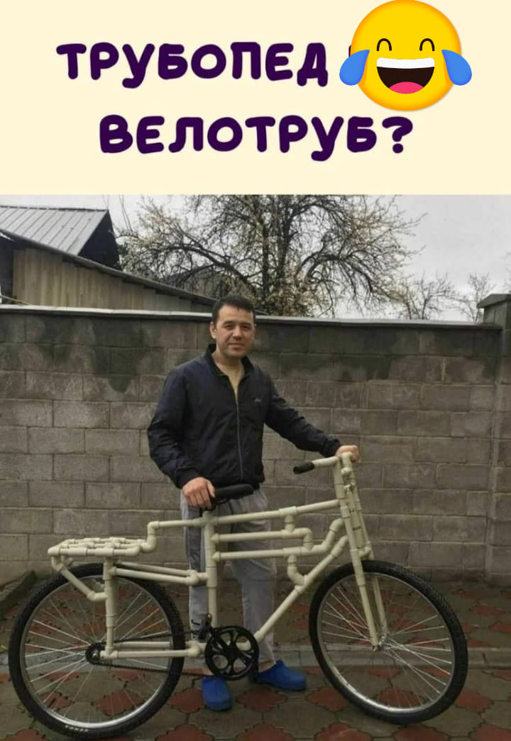 Анекдоти про велосипед