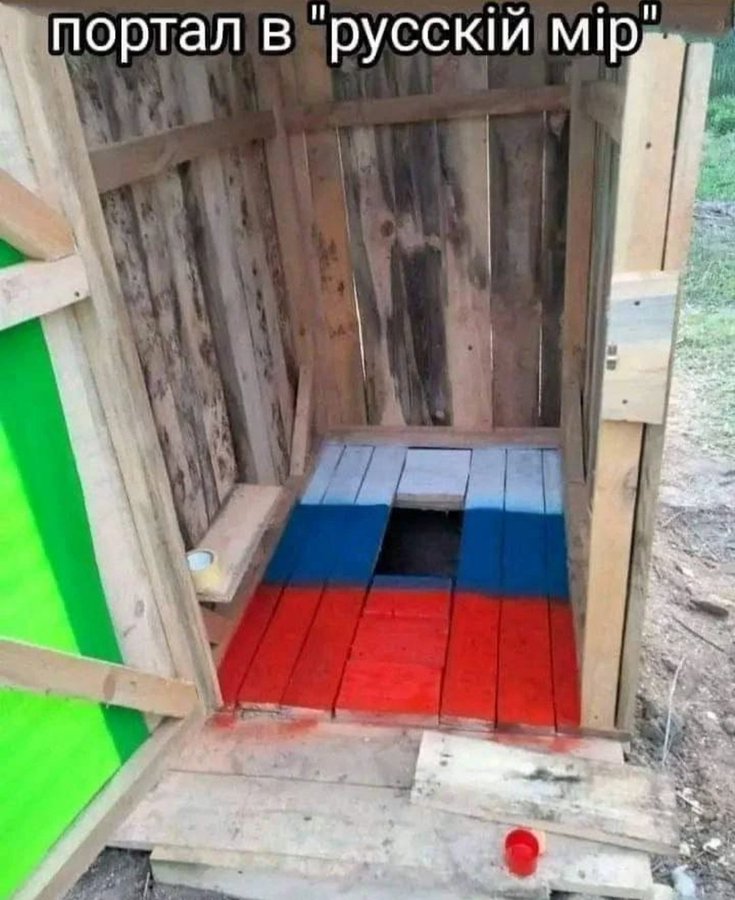 Анекдоти про Війну