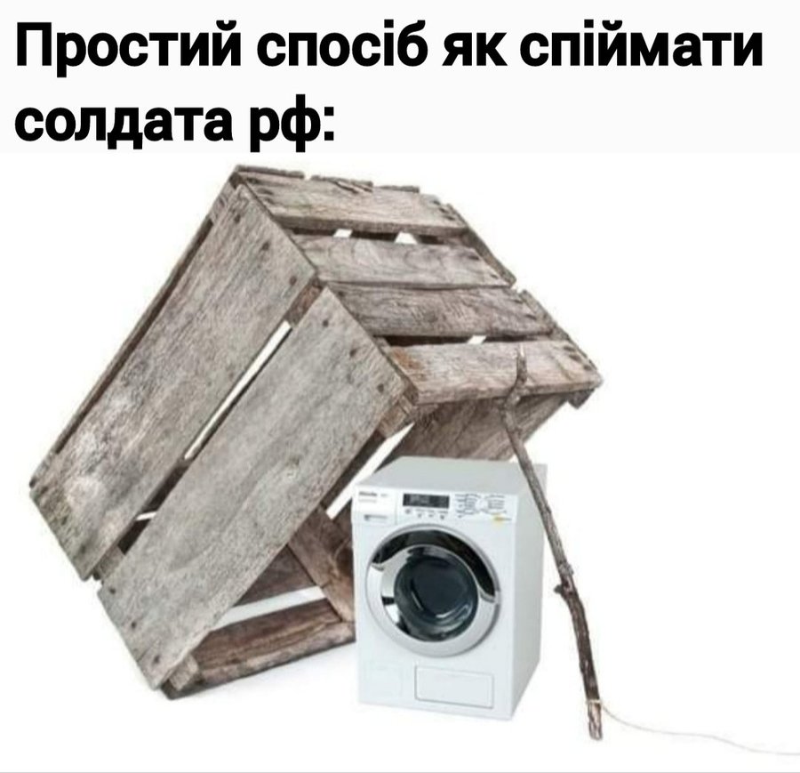 Анекдоти про Війну