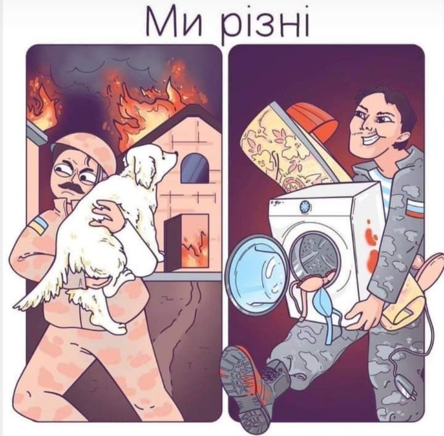 Анекдоти про Війну