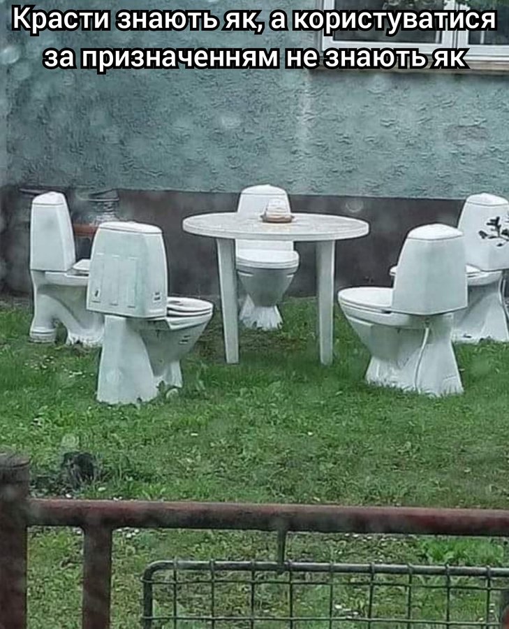 Анекдоти про Війну