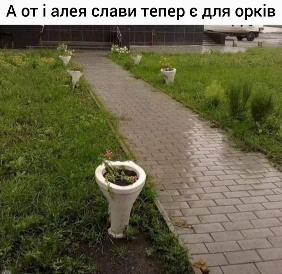 Анекдоти про Війну