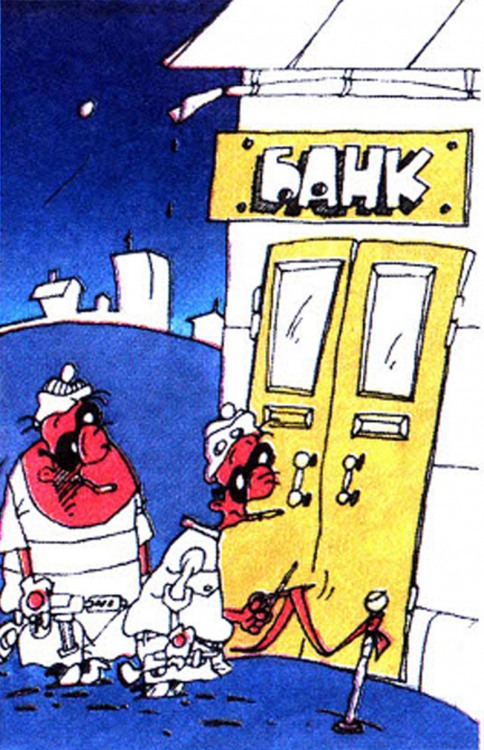 Анекдоти про злочинців