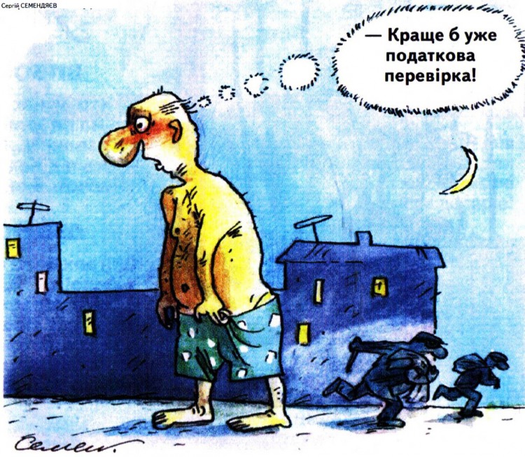 Анекдоти про злочинців