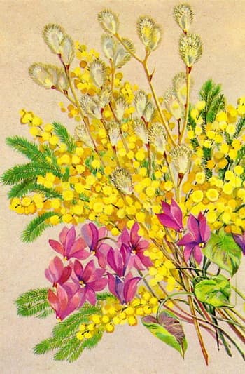 Привітання з 8 березня