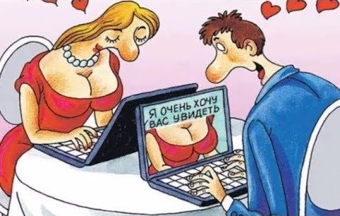 Ти розумієш, що живеш в 21 столітті, коли..