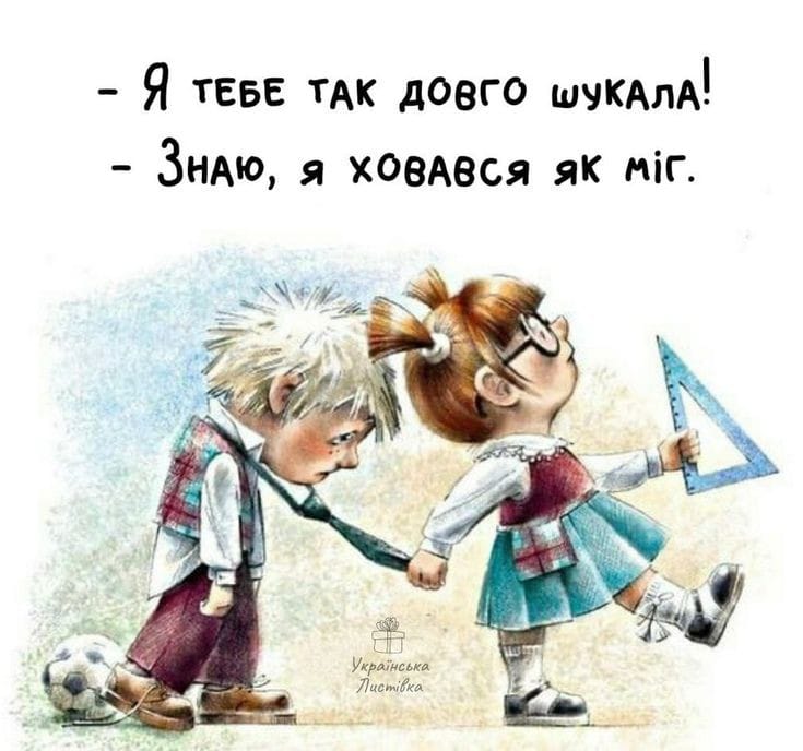 💘 Цитати про кохання