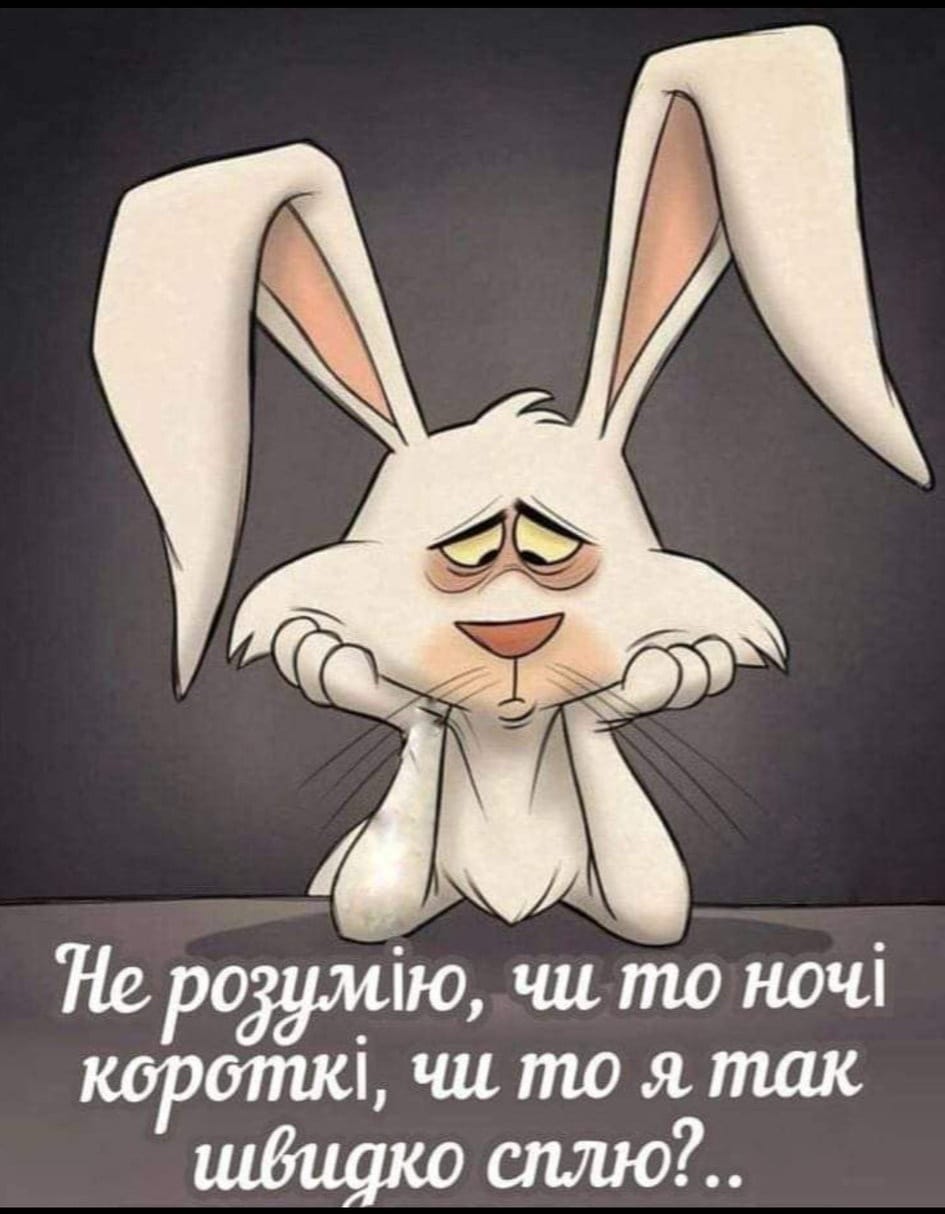 😃 Цитати про щастя