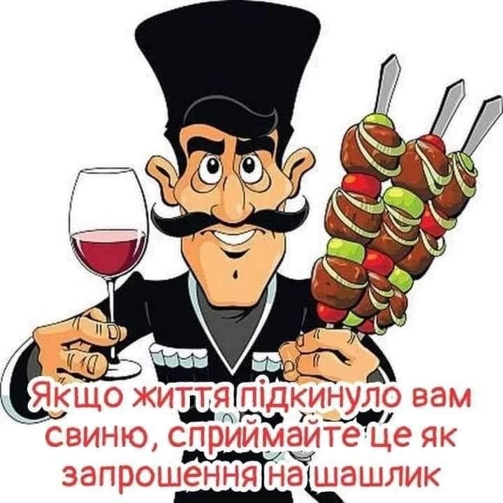 😃 Цитати про щастя