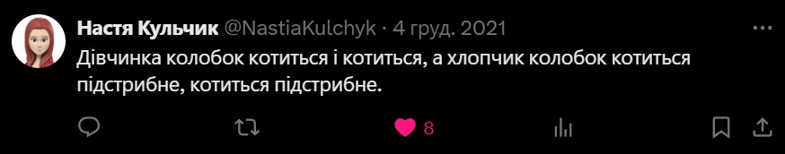 📰 Цитати про газету