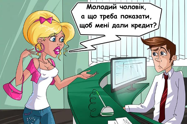 👱‍♀️ Анекдоти про блондинок