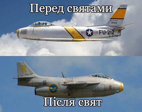 🛩 Анекдоти про літак