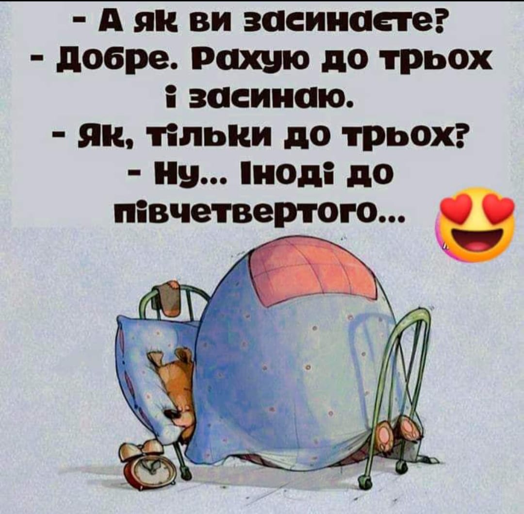 👨‍⚖️ Анекдоти про суд