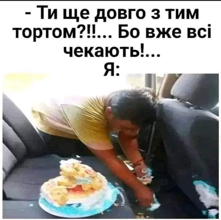 👩‍🦰 Анекдоти про Галю