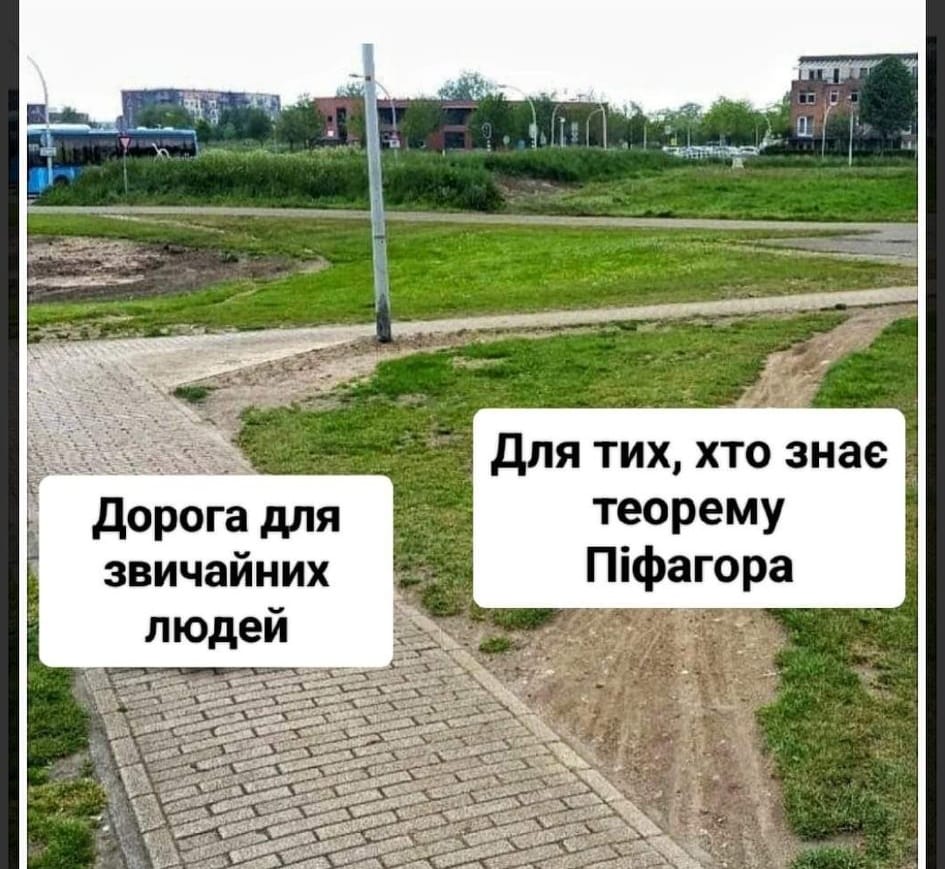 👦 Анекдоти про Вовочку