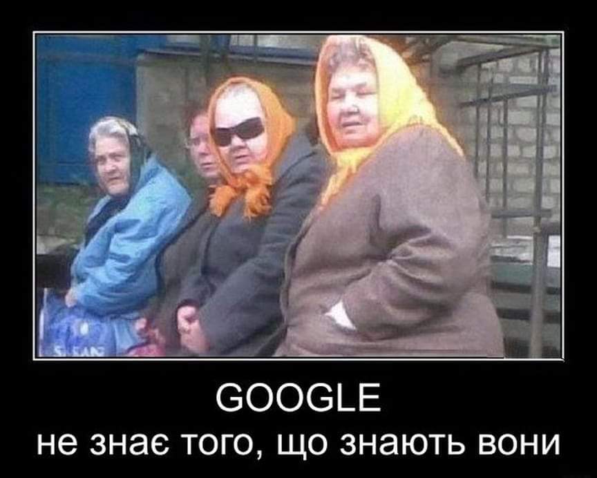 👩‍🦰 Анекдоти про Галю