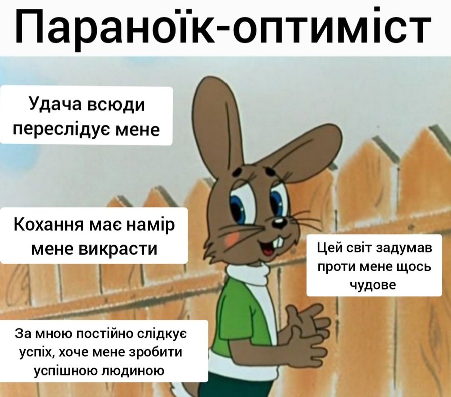 👩‍⚕️ Анекдоти про лікарню