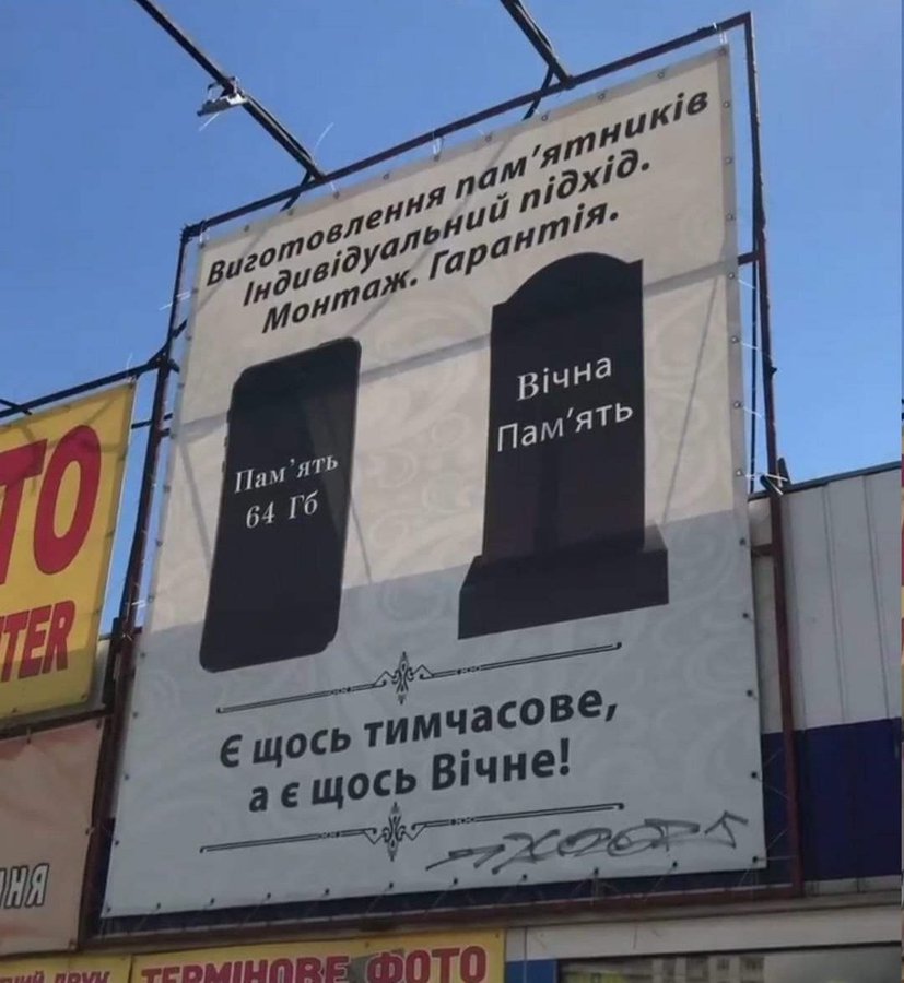 🏦 Анекдоти про гроші