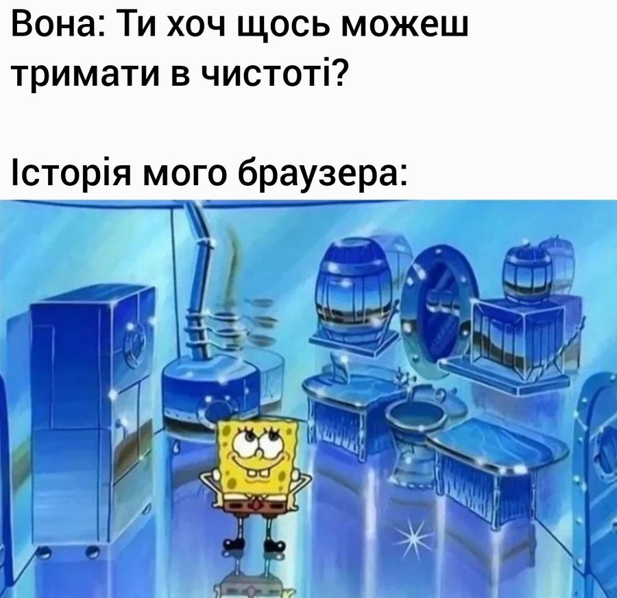 👨‍🦰  Анекдоти про Івана