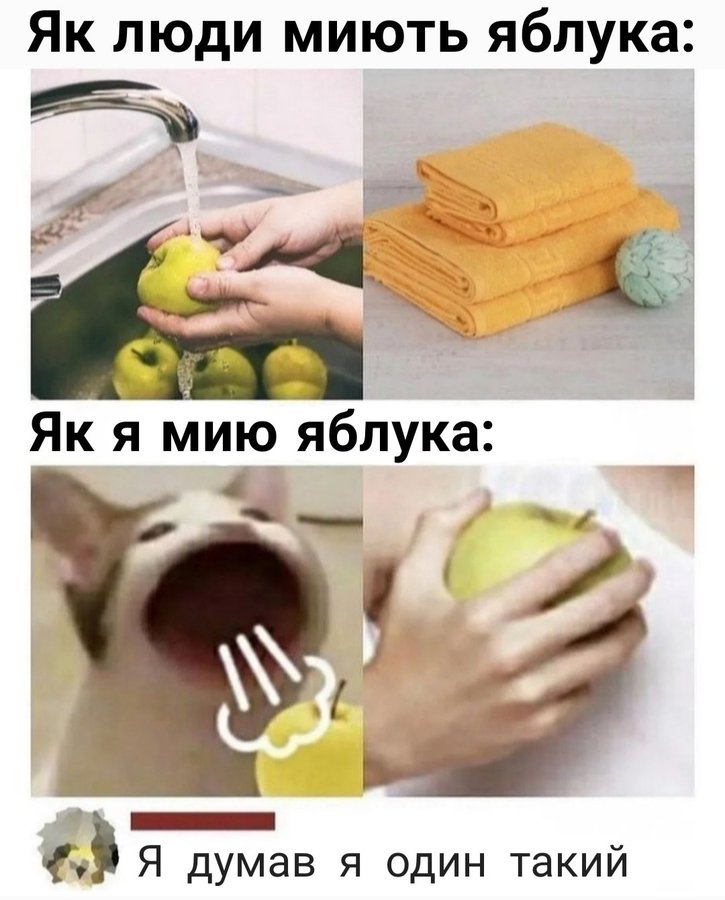 👩‍⚕️ Анекдоти про лікарню