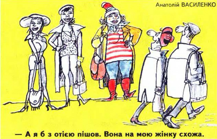 Анекдоти про повій